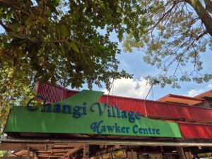 fresh grouper in changi village